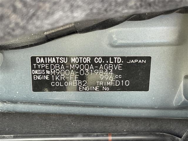 Toyota ROOMY 2019 8176311-8
