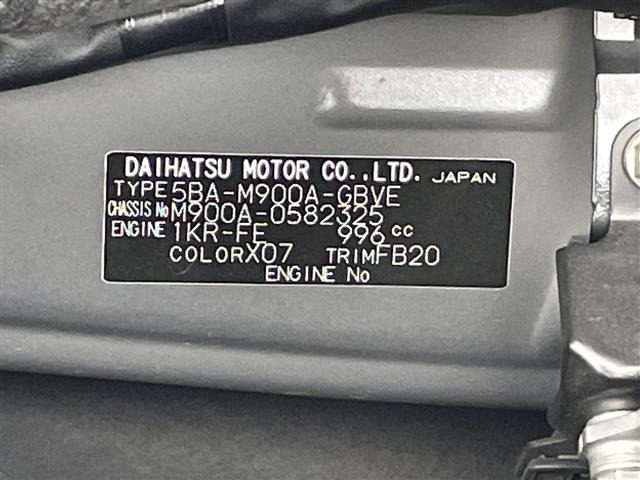 Toyota ROOMY 2021 8176343-8