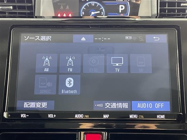 Toyota ROOMY 2021 8176351-16