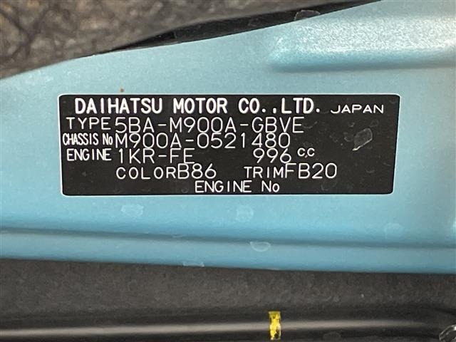 Toyota ROOMY 2021 8176373-8