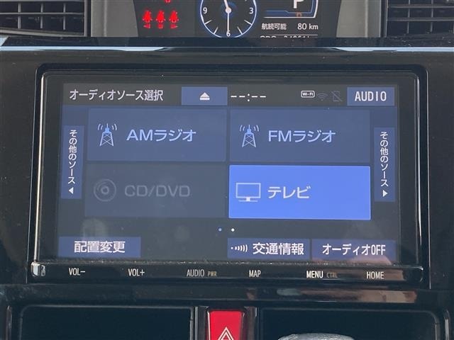 Toyota ROOMY 2023 8176383-3