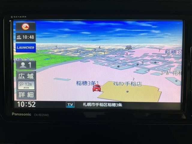 Toyota ROOMY 2019 8176391-16