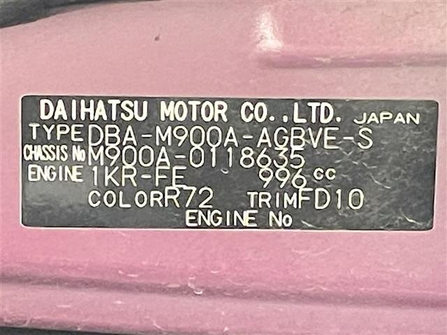 Toyota ROOMY 2017 8176461-8