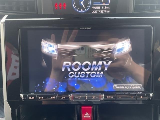 Toyota ROOMY 2022 8176492-1
