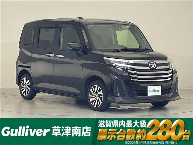 Toyota ROOMY 2023 8176503-0