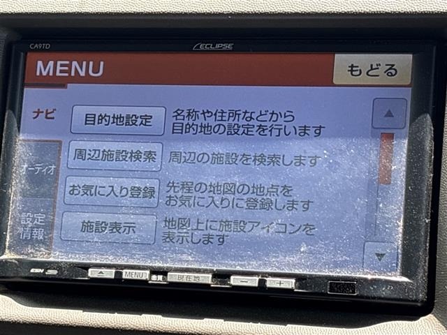 Mazda SCRUM VAN 2014 8177196-17