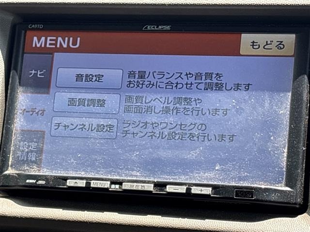 Mazda SCRUM VAN 2014 8177196-18