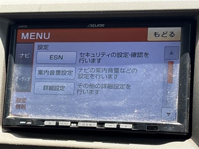 Mazda SCRUM VAN 2014 8177196-19