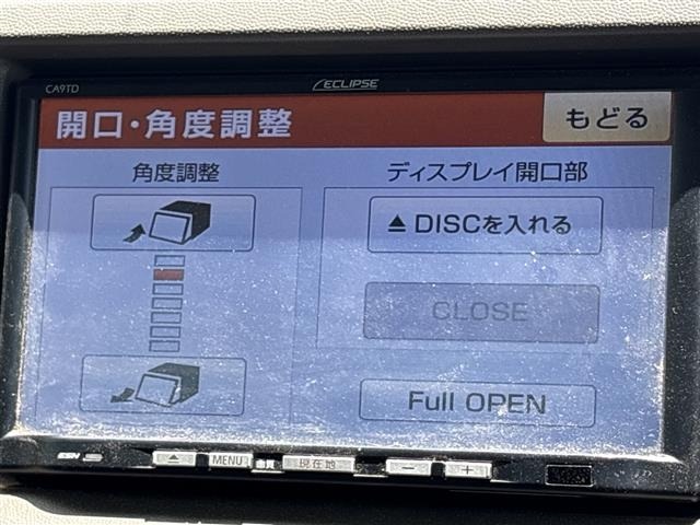Mazda SCRUM VAN 2014 8177196-21