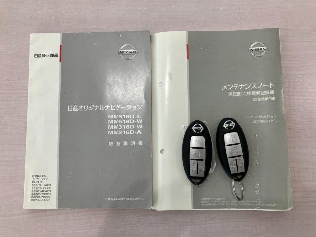 Nissan SERENA 2016 8177822-10