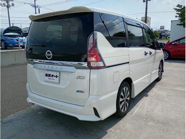 Nissan SERENA 2017 8177825-1