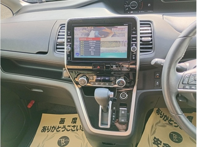 Nissan SERENA 2017 8177825-11