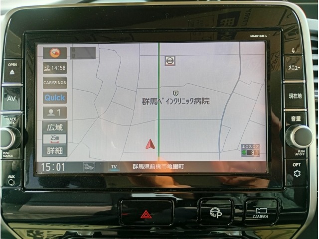 Nissan SERENA 2017 8177825-35