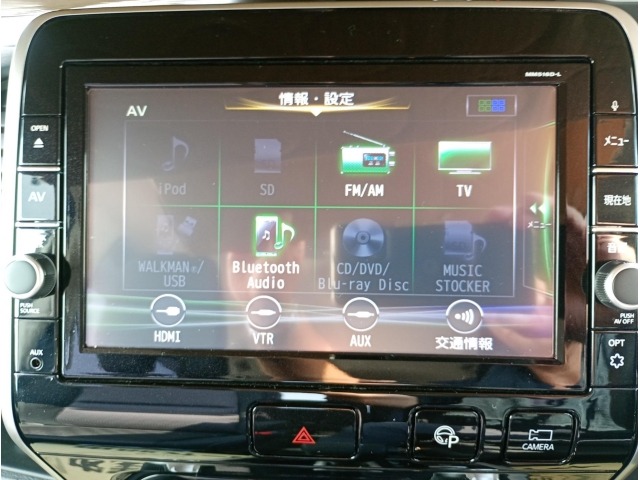 Nissan SERENA 2017 8177825-36