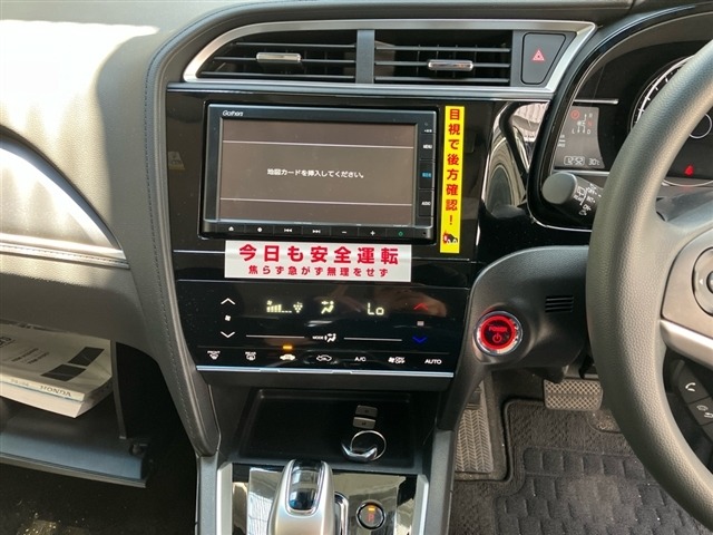 Honda SHUTTLE 2021 8176248-4