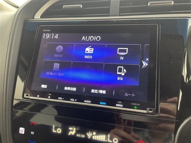 Honda SHUTTLE 2021 8176296-17