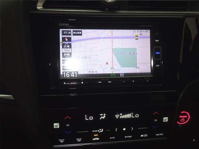 Honda SHUTTLE 2017 8176313-6
