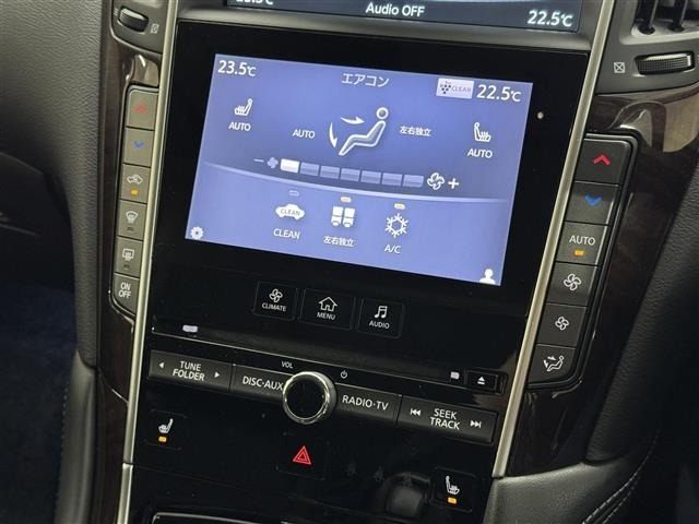 Nissan SKYLINE 2014 8175940-15
