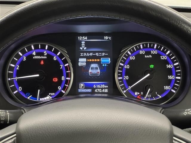 Nissan SKYLINE 2014 8175940-19