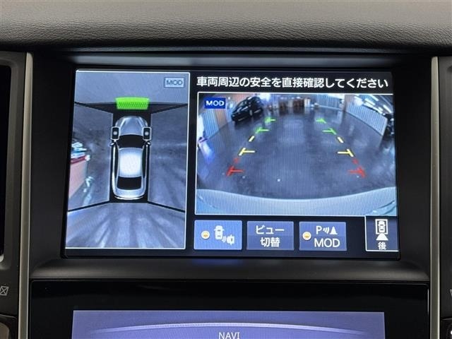 Nissan SKYLINE 2014 8175940-28
