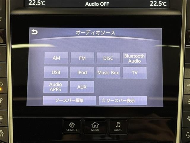 Nissan SKYLINE 2014 8175940-29