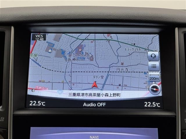 Nissan SKYLINE 2014 8175940-30
