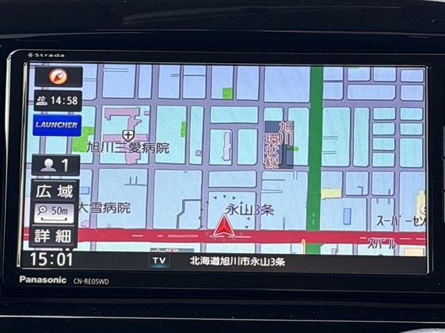 Suzuki SOLIO 2020 8178866-15