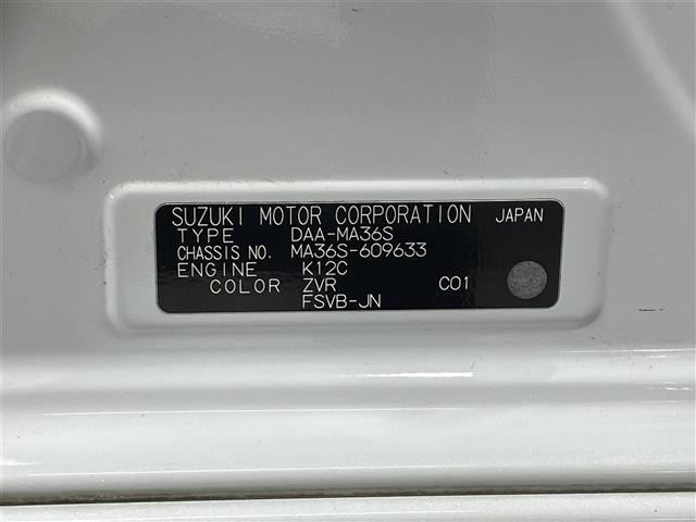 Suzuki SOLIO 2016 8178867-5
