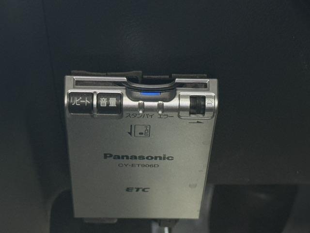 Suzuki SOLIO 2016 8178872-12