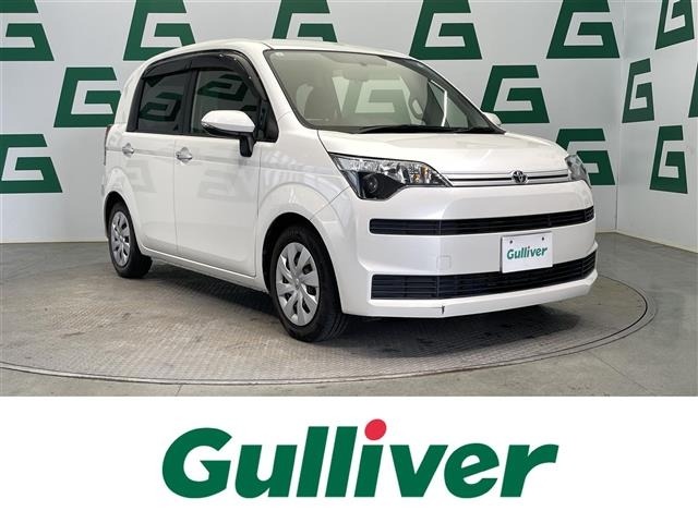 Toyota SPADE 2015 8177140-0