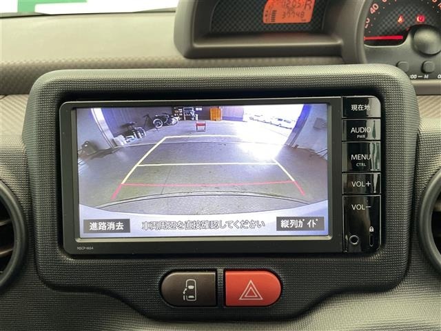 Toyota SPADE 2015 8177140-15