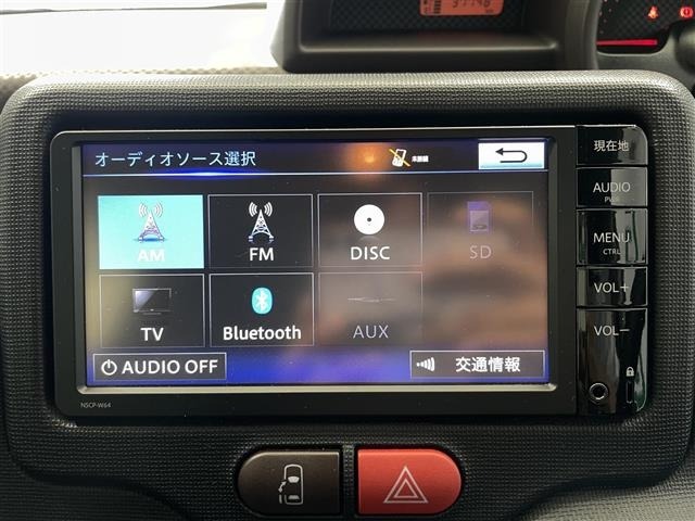 Toyota SPADE 2015 8177140-16