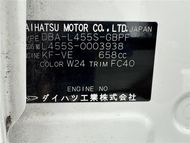 Daihatsu TANTO EXE 2010 8178834-8