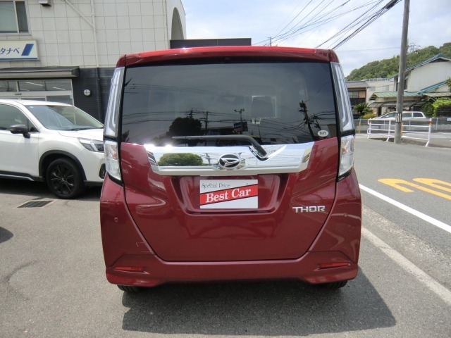 Daihatsu THOR 2021 8178825-4