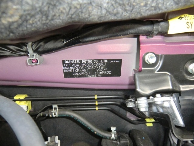 Daihatsu THOR 2021 8178825-7