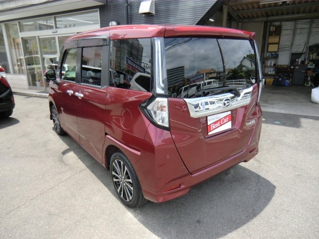 Daihatsu THOR 2021 8178825-8