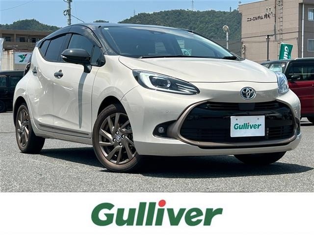 Toyota AQUA 2024 8192211-0