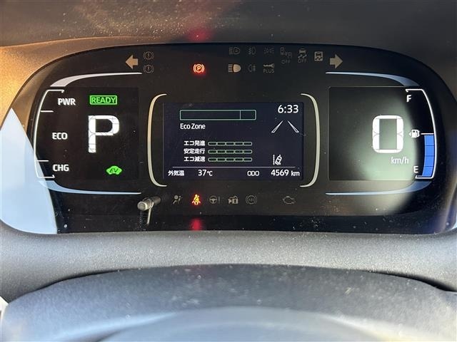 Toyota AQUA 2024 8192211-6