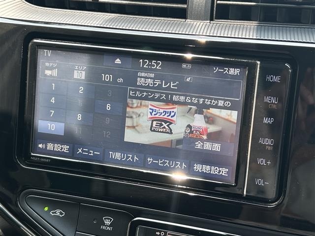 Toyota AQUA 2019 8192219-5