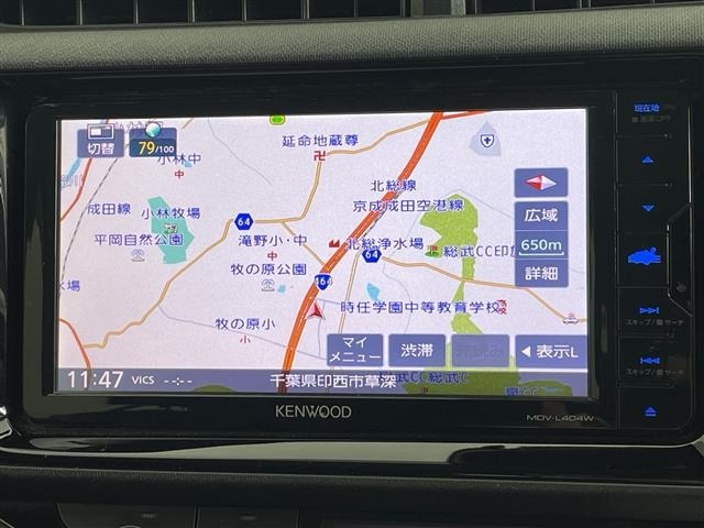 Toyota AQUA 2017 8192228-16