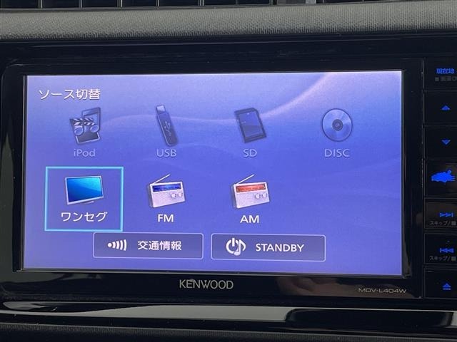 Toyota AQUA 2017 8192228-17