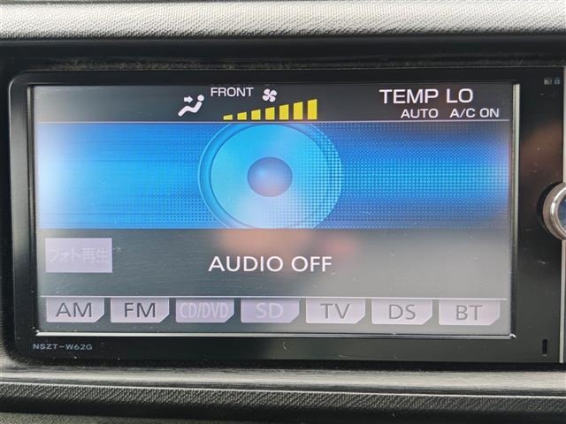 Toyota AQUA 2012 8192230-7