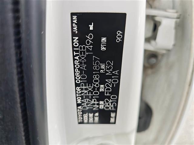 Toyota AQUA 2012 8192230-8