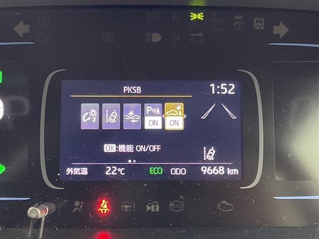 Toyota AQUA 2024 8192231-5