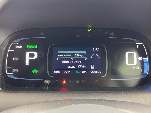 Toyota AQUA 2024 8192231-9