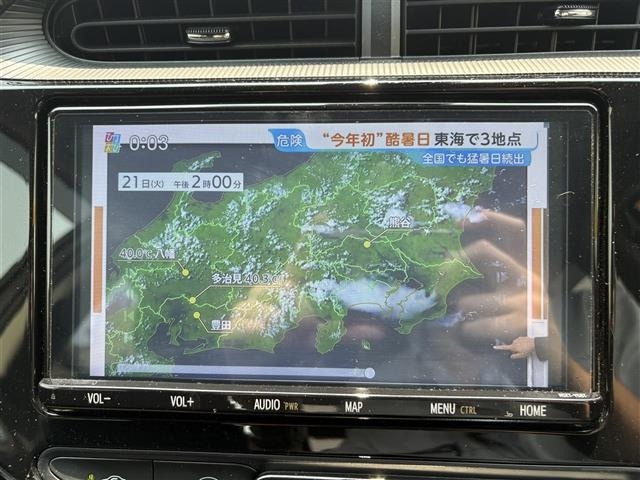 Toyota AQUA 2021 8192234-17