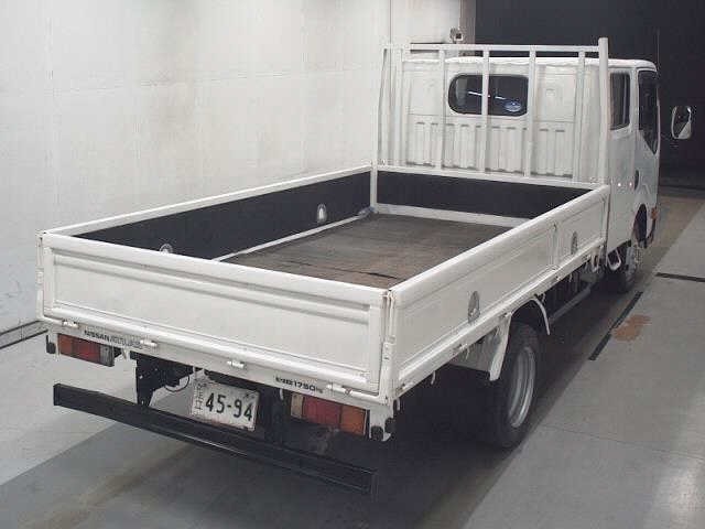 Nissan ATLAS 2011 8189747-5