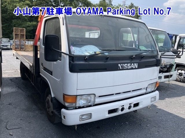 Nissan ATLAS 1994 8189765-0