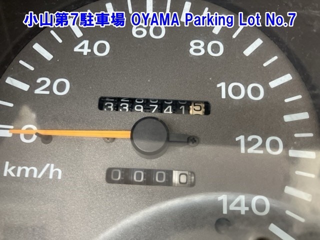 Nissan ATLAS 1994 8189765-3