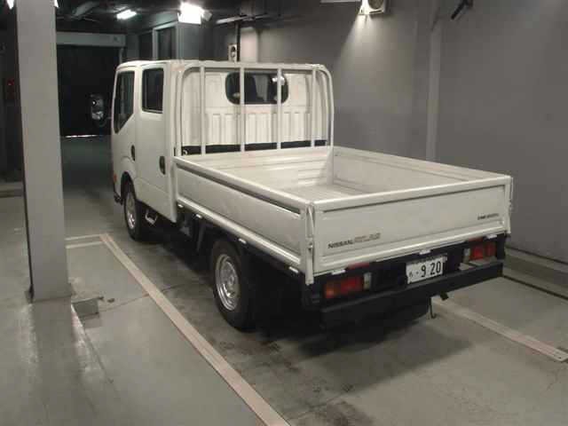 Nissan ATLAS 2026 8189766-1